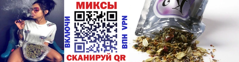 БУТИРАТ 99%  купить закладку  Ак-Довурак 