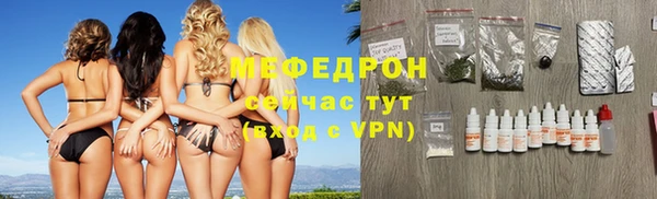 spice Пестово