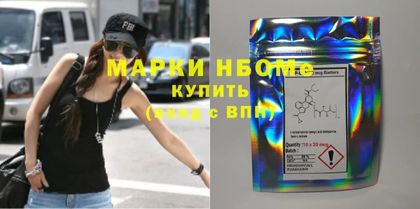 ALPHA PVP Покров