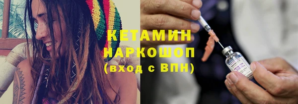 ГАЛЛЮЦИНОГЕННЫЕ ГРИБЫ Покачи