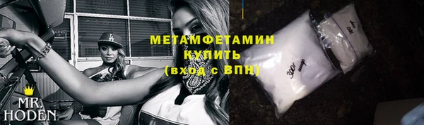 скорость Покровск