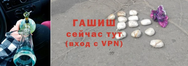 скорость Покровск
