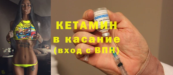 ГАЛЛЮЦИНОГЕННЫЕ ГРИБЫ Покачи