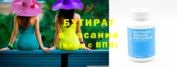 скорость Покровск
