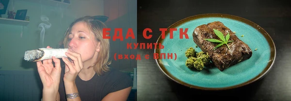 ALPHA PVP Покров