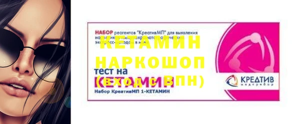 герыч Переславль-Залесский