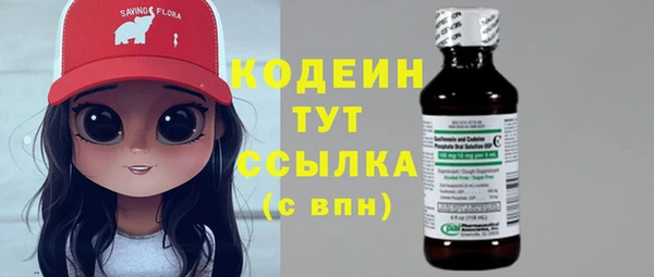 первитин Пересвет