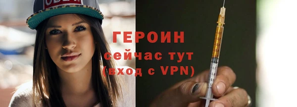скорость Покровск