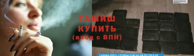 ALPHA PVP Покров