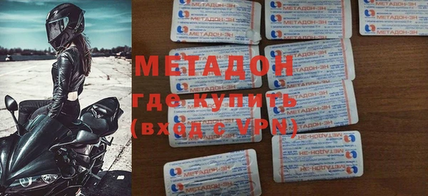 ALPHA PVP Покров