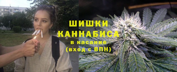 скорость Покровск