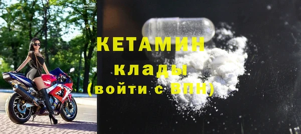 ГАЛЛЮЦИНОГЕННЫЕ ГРИБЫ Покачи