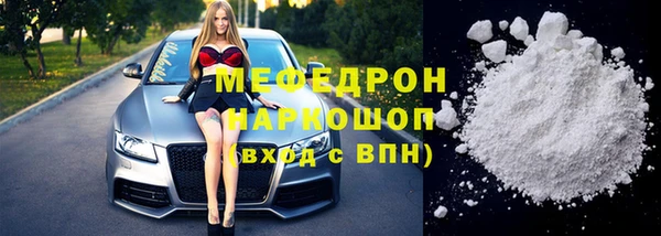 ALPHA PVP Покров