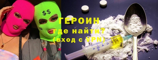 скорость Покровск