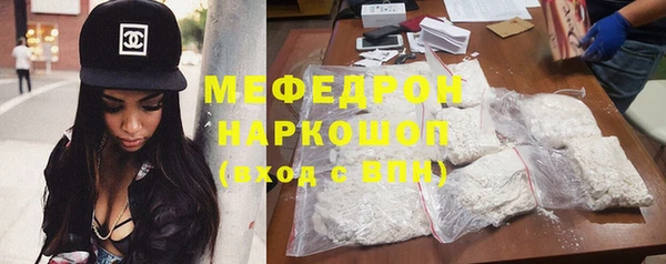 гашик Елизово