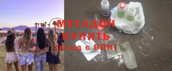 ГАЛЛЮЦИНОГЕННЫЕ ГРИБЫ Покачи