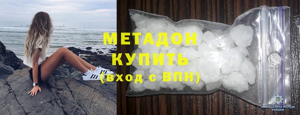 ALPHA PVP Покров