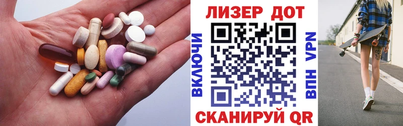 закладки  Ак-Довурак  Лсд 25 экстази ecstasy 