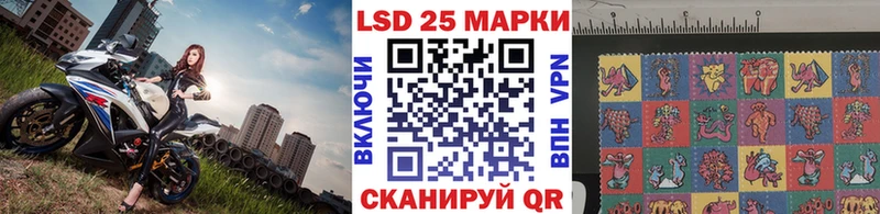 наркотики  OMG ТОР  Наркотические марки 1500мкг  Ак-Довурак 
